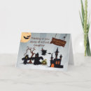 Search for funny daughter cards Pun