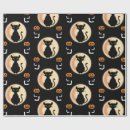 Search for green lantern wrapping paper Halloween