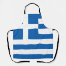 Search for greek key aprons Hellas