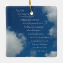 Search for soul christmas tree decorations Bible verse