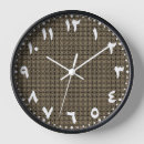 Search for arabic clocks Modern