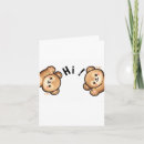 Search for cute invitations Kids