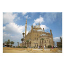 Search for the blue mosque posters Minaret