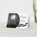 Search for vernal equinox cards Moon