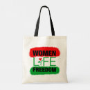 Search for freedom bags Life