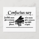 Search for confucius postcards Humour