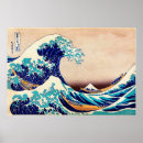 Search for off art Vintage