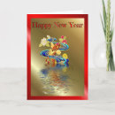 Search for vietnamese new year postcards China