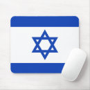 Search for israel flag electronics White