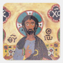 Search for byzantine stickers Icon