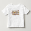Search for french train tshirts 19th