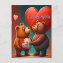 Search for valentin postcards Animals