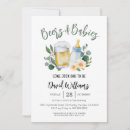 Search for beer baby shower invitations Unisex