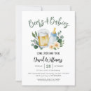 Search for for dad baby shower invitations Unisex
