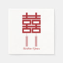 Search for double happiness napkins Modern