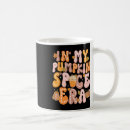Search for arbor day mugs Black friday