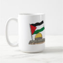 Search for palestinian flag mugs Stand with palestine