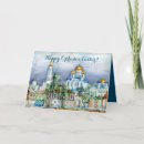 Search for aquarell cards Watercolor