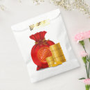 Search for new year favour bags Red