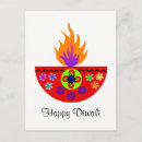 Search for diyas postcards Happy diwali