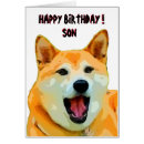 Search for shiba inu birthday cards Kids