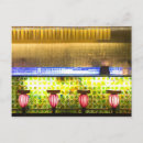 Search for michael horizontal postcards City