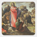 Search for multiplication stickers Jesus