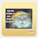 Search for builder stickers I can has cheezburger