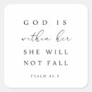 Search for within stickers She will not fall