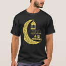Search for eid tshirts Ramadan