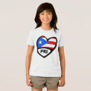 Search for puerto rican kids tshirts Boricua