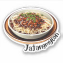 Search for noodle stickers Chinese