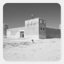 Search for qatar stickers Palace