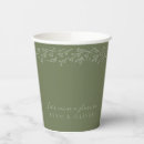 Search for bridal shower paper cups Greenery