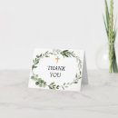 Search for gold cross baptism cards Greenery