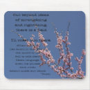 Search for spring love electronics Motivational