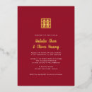 Search for symbols wedding invitations Red