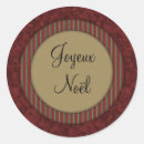 Search for joyeux noel stickers Red