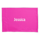 Search for cute pillowcases Pink