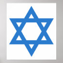 Search for star of david posters Flag of israel