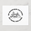 Search for mountain climber postcards Hiking
