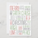Search for joy word christmas cards Peace
