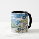 Search for japanese art mugs Vintage