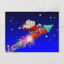 Search for rocket christmas cards Stars