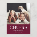 Search for merlot postcards Modern