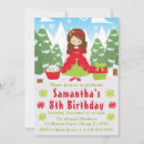 Search for brunette birthday invitations Princess