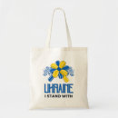 Search for ukrainian tote bags Kiev