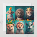 Search for funny kids cards Animals