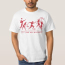 Search for long sleeve volleyball tshirts Soccer