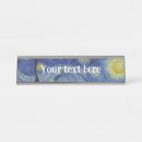 Search for masterpiece office supplies Vincent van gogh